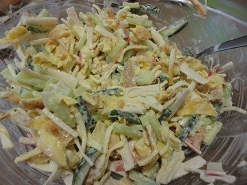 Suluguni salad