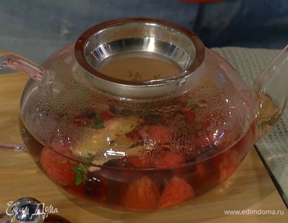 Invigorating tea