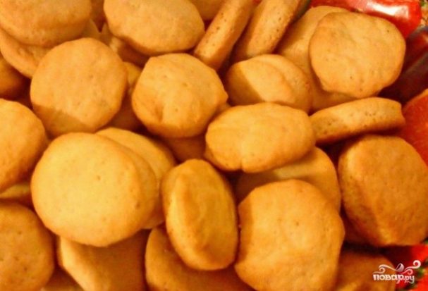 Cookies 