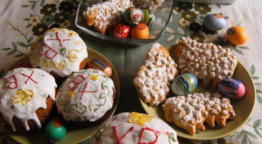 Easter lamb