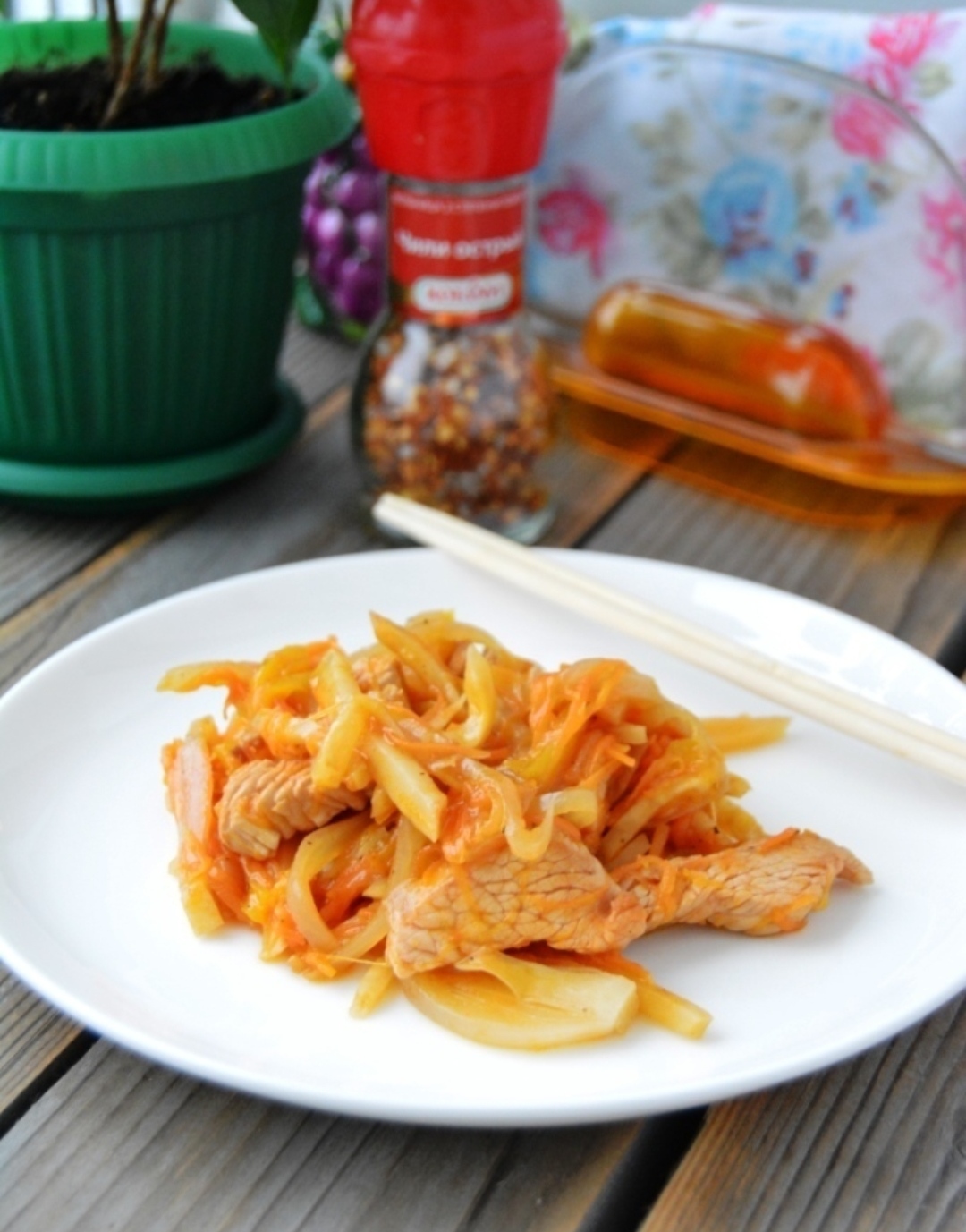 Turkey vegetable frying pan