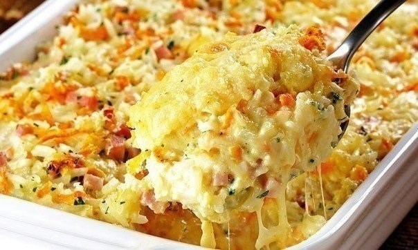 Rice casserole with ham and cheese