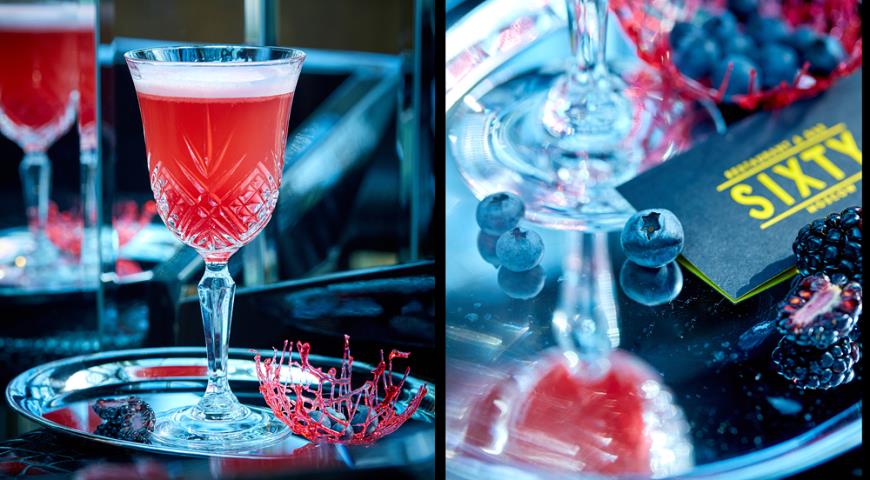 French cosmo