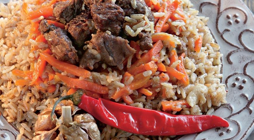 Pilaf