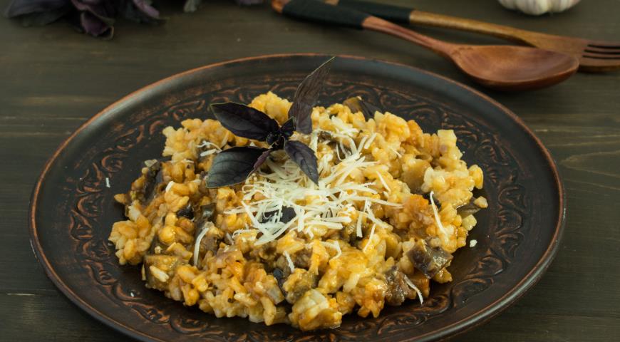 Risotto with eggplant