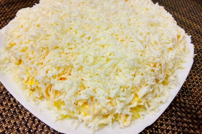 Puff Salad 